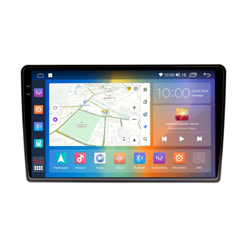 85b5974dab5211efab7b1c697a373e79_a6bc3fa8b0ae11f0ab821c697a373e79 изображение