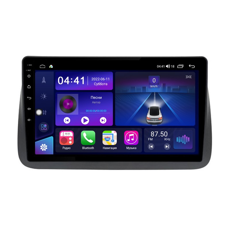 44f9e14cbf4811efab7b1c697a373e79_dde97e8ff7fc11efab7c1c697a373e79 изображение