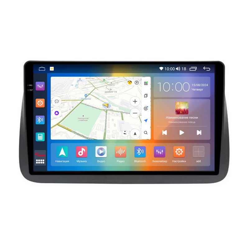 44f9e150bf4811efab7b1c697a373e79_5c3d67c3f81e11efab7c1c697a373e79 изображение