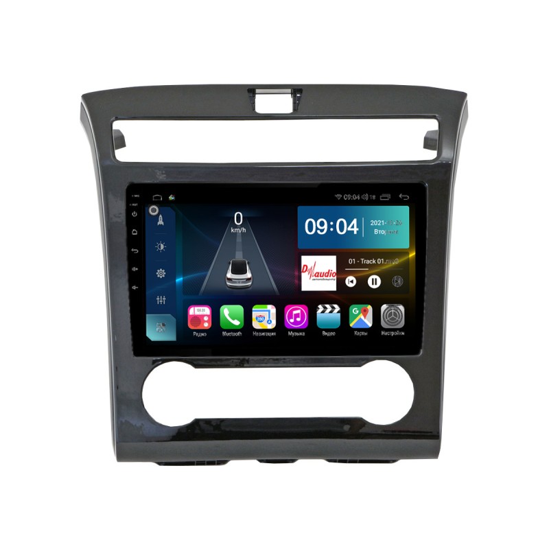 3b954981bf6f11efab7b1c697a373e79_72e1bd42d65b11efab7c1c697a373e79 изображение