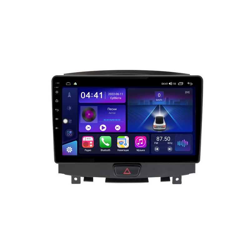 3f46fe76c01611efab7c1c697a373e79_dde97e9bf7fc11efab7c1c697a373e79 изображение