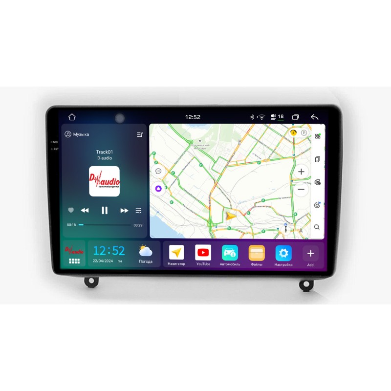 858ba381c08411efab7c1c697a373e79_d3cdbed5f2cc11efab7c1c697a373e79 изображение