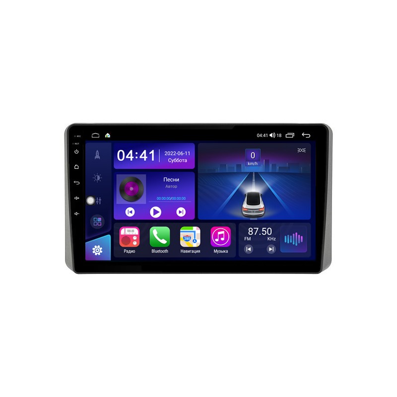 858ba389c08411efab7c1c697a373e79_dde97ea7f7fc11efab7c1c697a373e79 изображение