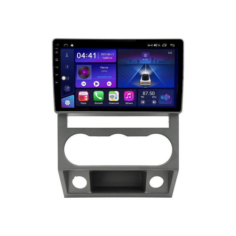 c4674300c9d511efab7c1c697a373e79_69af0876dbad11efab7c1c697a373e79 изображение