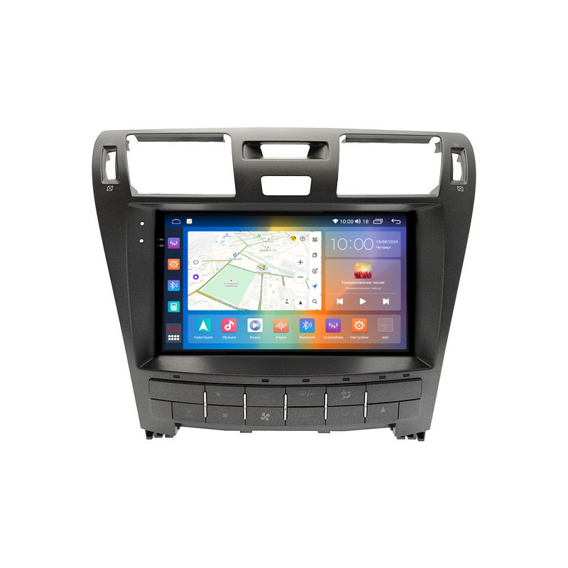 c467431cc9d511efab7c1c697a373e79_82fc1733db3111efab7c1c697a373e79 изображение