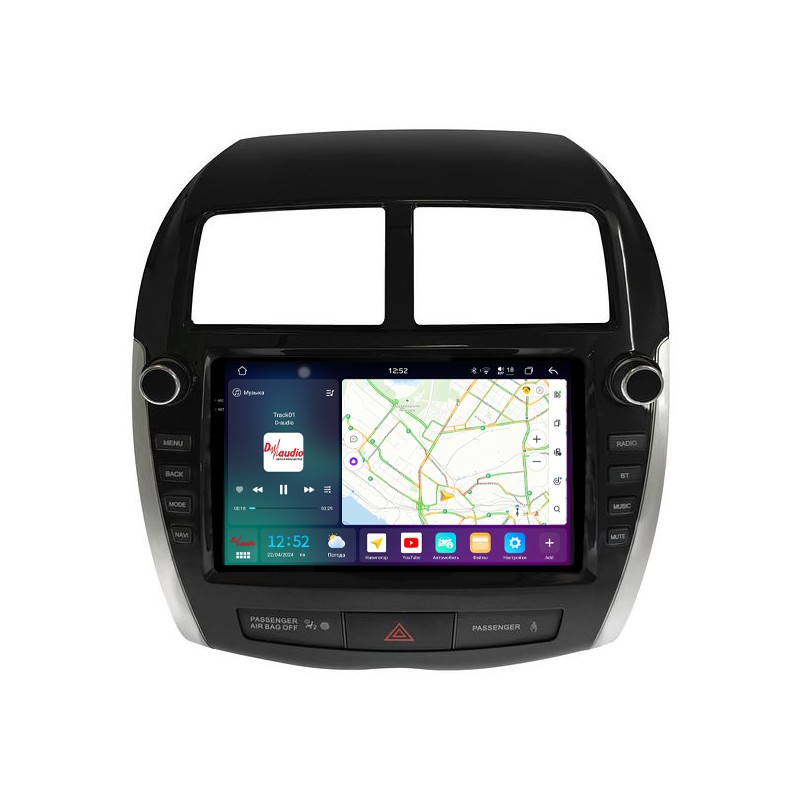 9b7364e6c9de11efab7c1c697a373e79_69af0842dbad11efab7c1c697a373e79 изображение