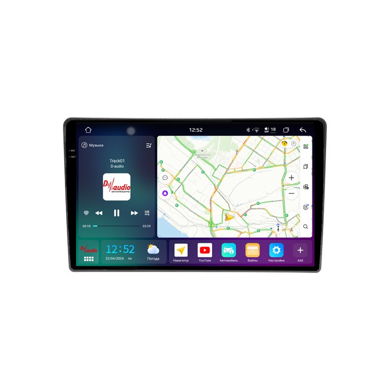 dadc0678c9f411efab7c1c697a373e79_773cb91bdbcd11efab7c1c697a373e79 изображение