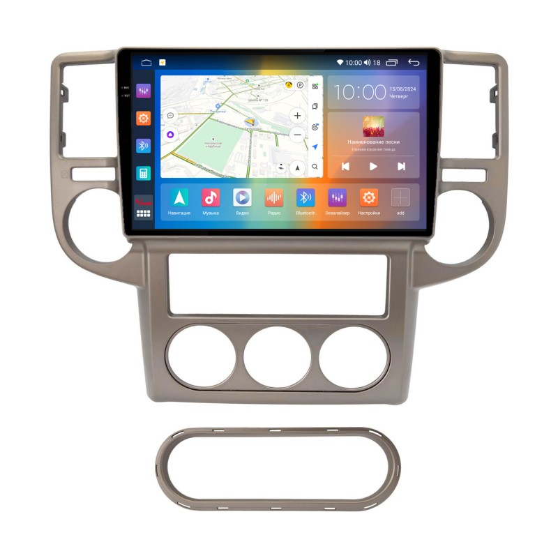 ae478f85ca6e11efab7c1c697a373e79_31865c3fdd9211efab7c1c697a373e79 изображение