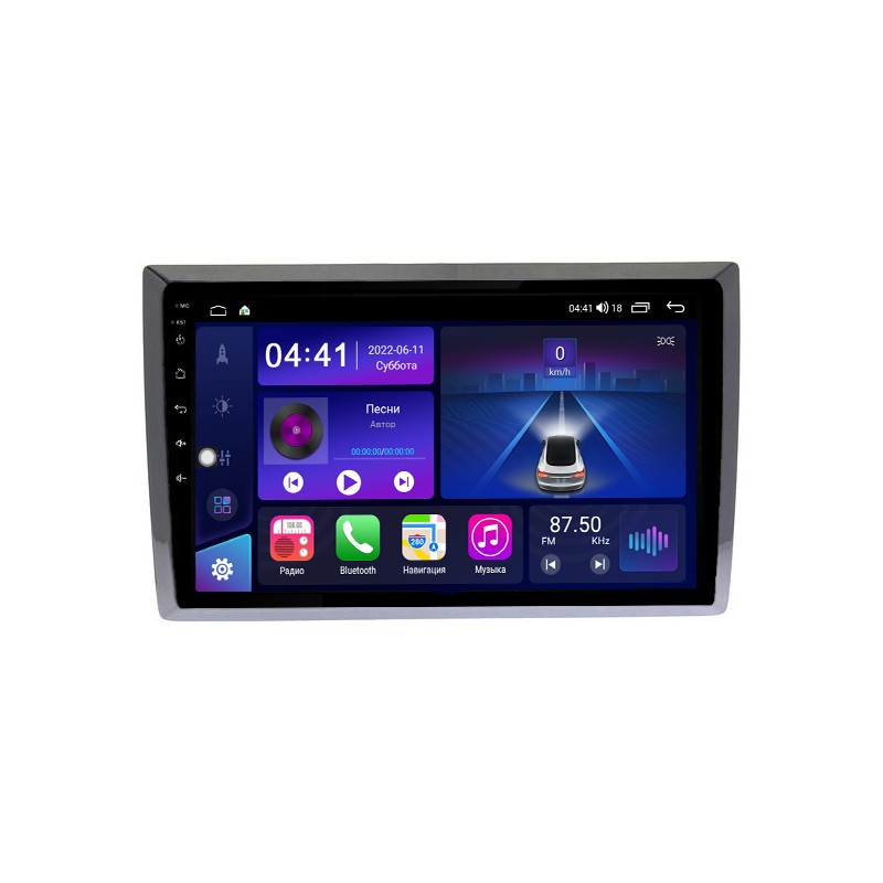 99d1c39ecab711efab7c1c697a373e79_8a380c58e06c11efab7c1c697a373e79 изображение