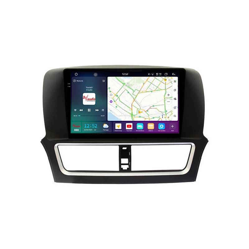 d7cd40bfeec711efab7c1c697a373e79_c8a51aacf1a911efab7c1c697a373e79 изображение