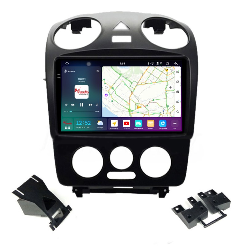 47d95526f19d11efab7c1c697a373e79_0b6aa998f20711efab7c1c697a373e79 изображение