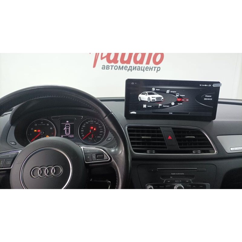 e65fe8e7b8d611eeab631c697a373e79_73e961f701fa11efab6d1c697a373e79 изображение