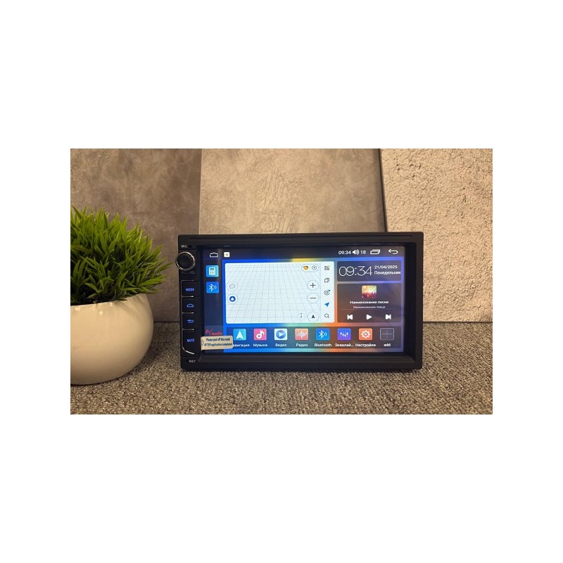 0e5e218ee99e11eeab6c1c697a373e79_c5ec9e91a98811f0ab811c697a373e79 изображение