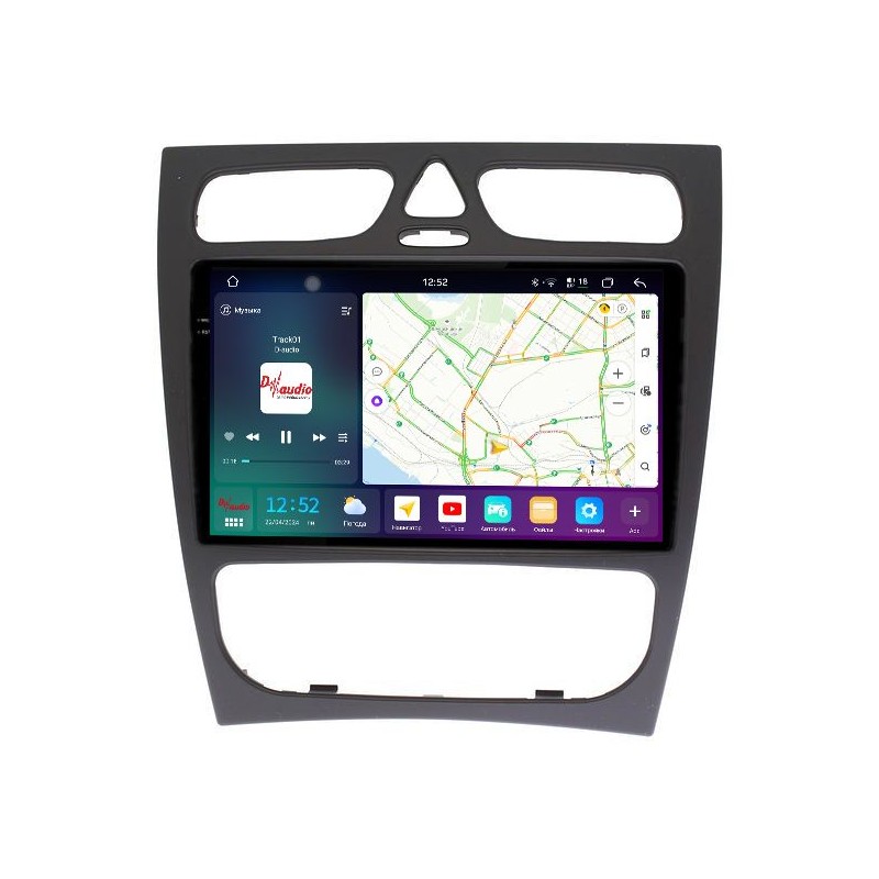 ebd6bb2d2e3611f0ab7e1c697a373e79_fbc3f45aeac511f0ab851c697a373e79 изображение