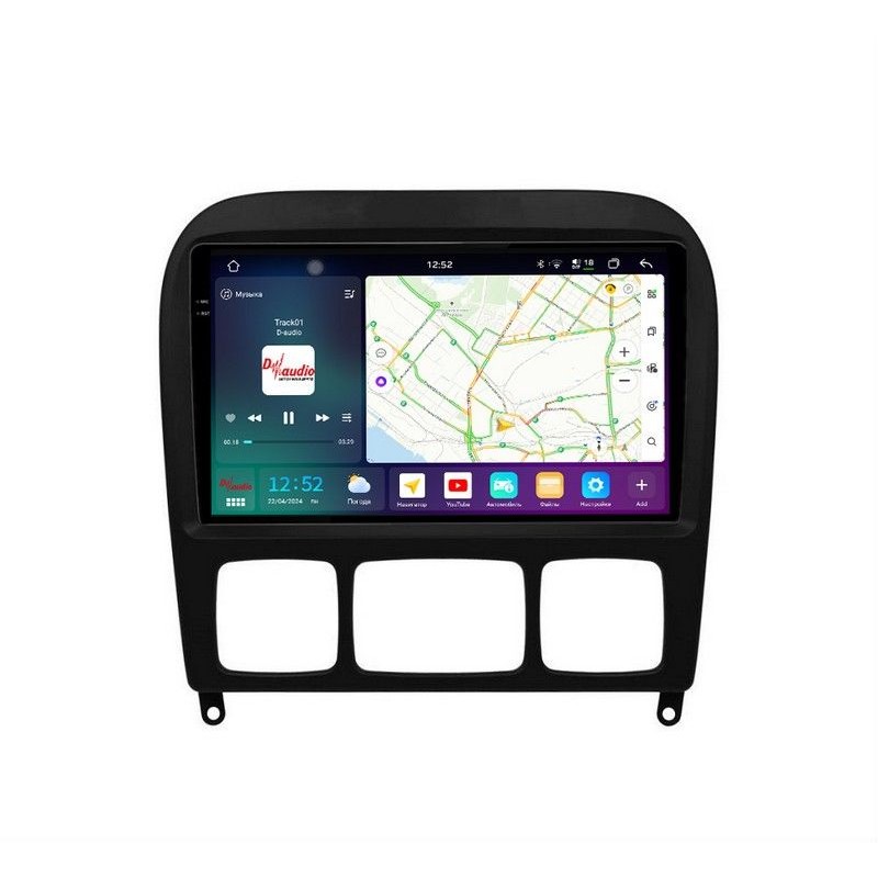 ebd6bb3b2e3611f0ab7e1c697a373e79_fbc3f461eac511f0ab851c697a373e79 изображение