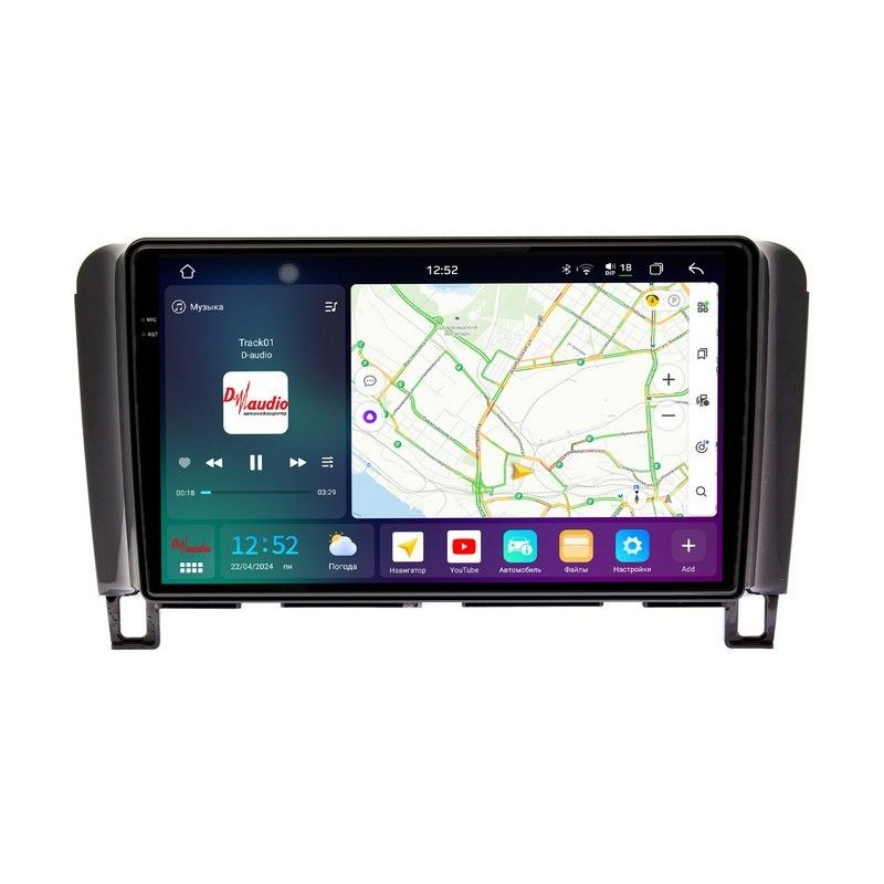 dfa51c332e4111f0ab7e1c697a373e79_81c0e18beaca11f0ab851c697a373e79 изображение