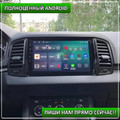 IMG_20260812_161704 изображение