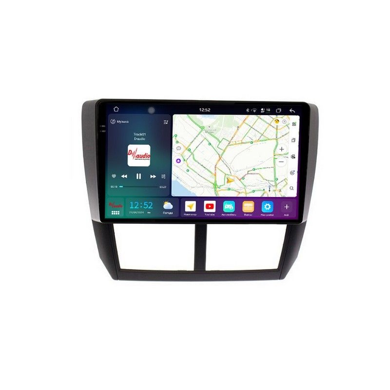 bc3d1b012e7c11f0ab7e1c697a373e79_604d01cfead611f0ab851c697a373e79 изображение