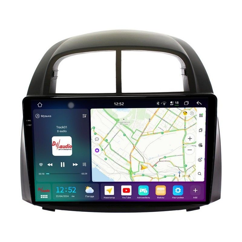 b44c7c58340911f0ab7e1c697a373e79_df9430a5eaf511f0ab851c697a373e79 изображение