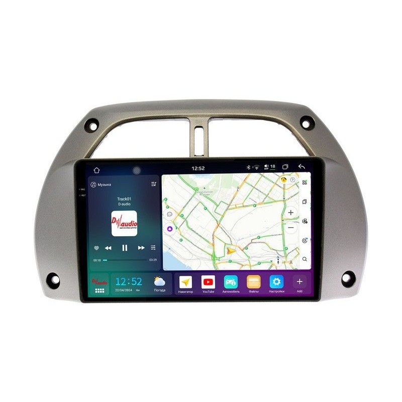 64d44ef2340f11f0ab7e1c697a373e79_05c25d57eae711f0ab851c697a373e79 изображение