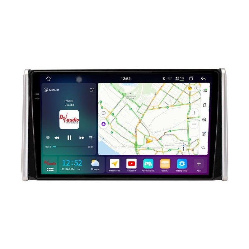 64d44ef6340f11f0ab7e1c697a373e79_05c25d55eae711f0ab851c697a373e79 изображение