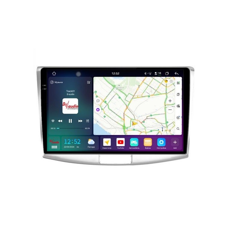 1cc84b55341411f0ab7e1c697a373e79_05c25d2beae711f0ab851c697a373e79 изображение