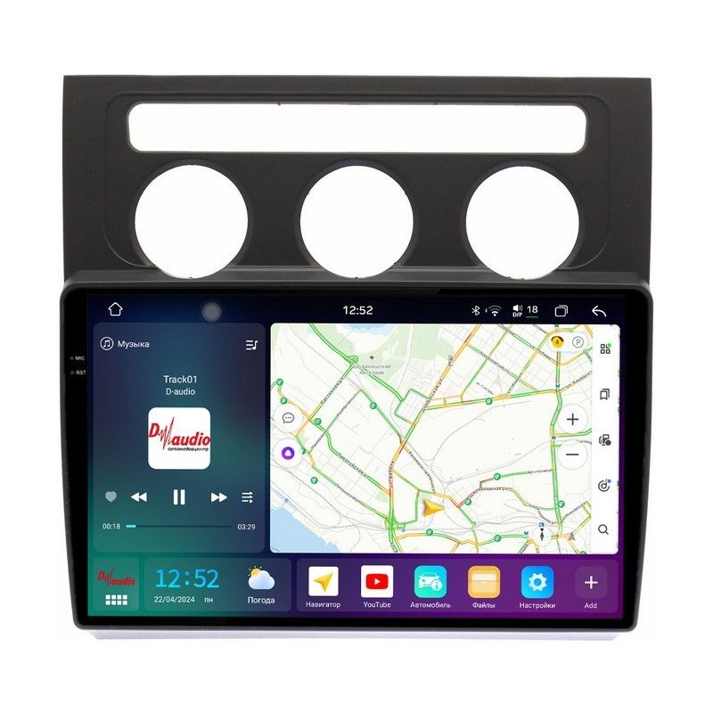 9a498221341911f0ab7e1c697a373e79_36849734eae011f0ab851c697a373e79 изображение