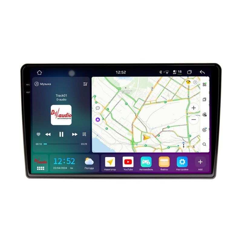 9a498229341911f0ab7e1c697a373e79_36849730eae011f0ab851c697a373e79 изображение