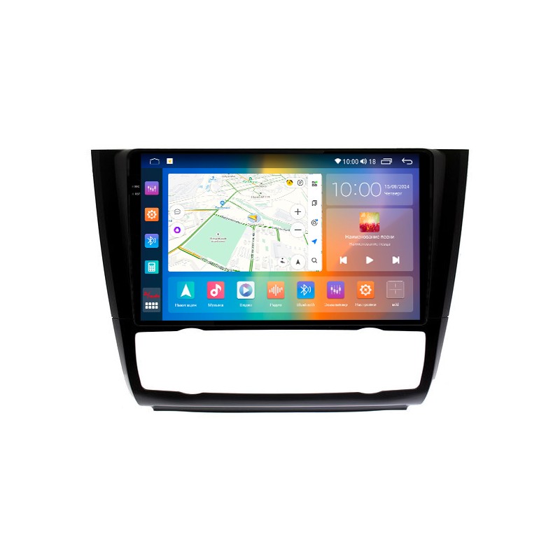 8951768e39f111f0ab7e1c697a373e79_404099f6db0b11f0ab831c697a373e79 изображение