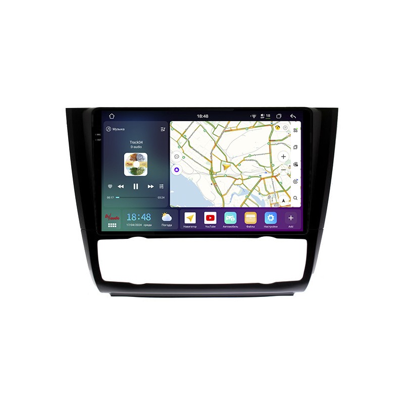 8951769c39f111f0ab7e1c697a373e79_404099fcdb0b11f0ab831c697a373e79 изображение