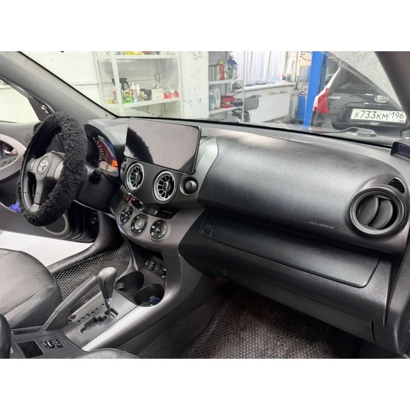 IMG_20260314_163820 изображение