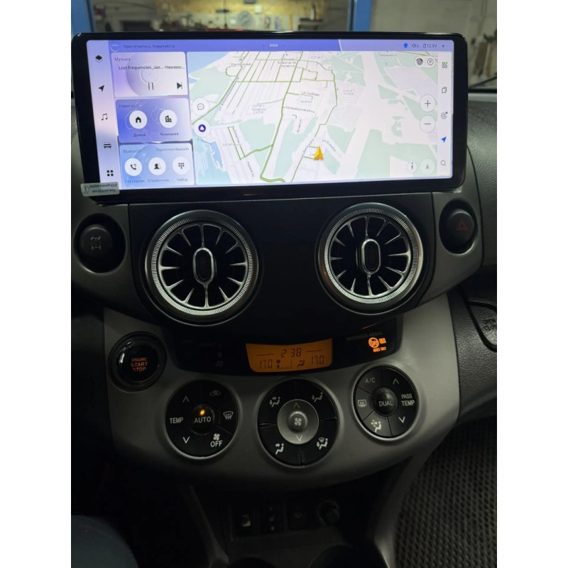 IMG_20260314_163829 изображение