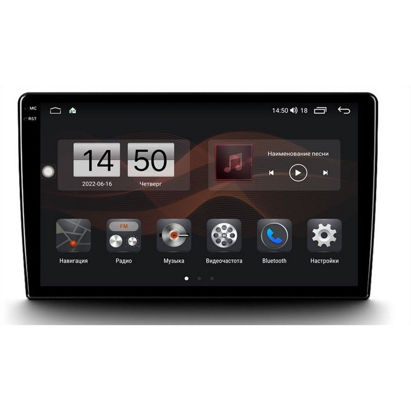 5bb21be2bacf11f0ab821c697a373e79_9e43bec5ed3511f0ab851c697a373e79 изображение