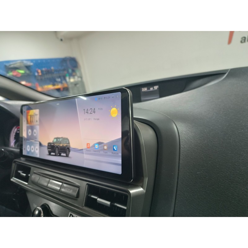 IMG_20260217_142500 изображение