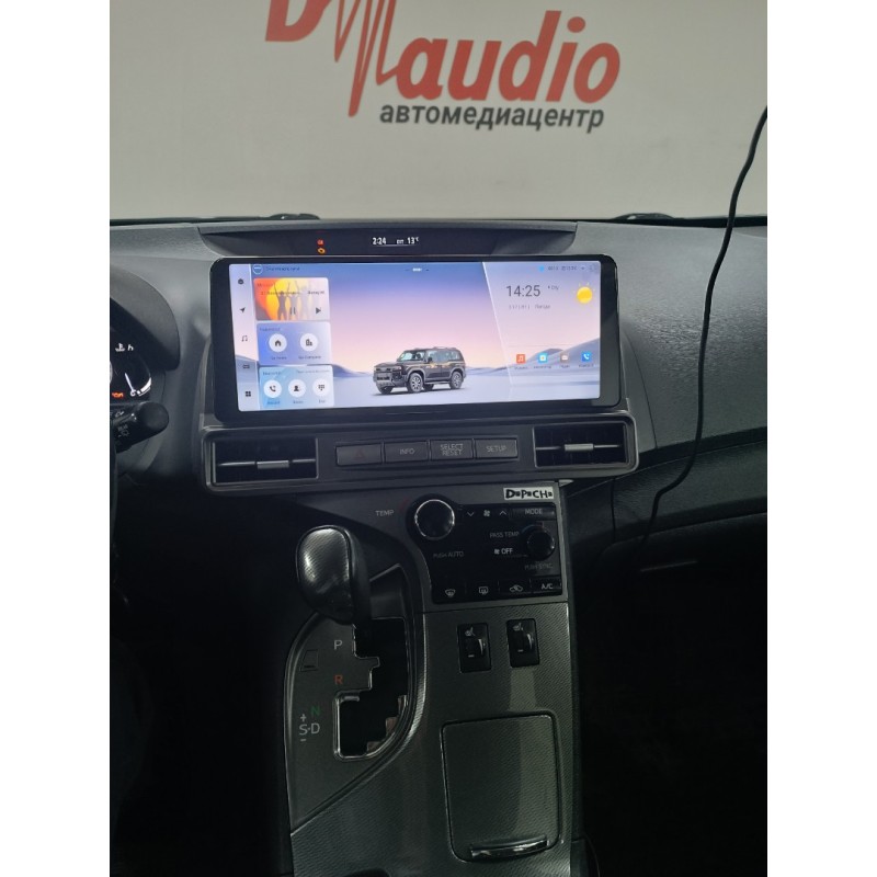 IMG_20260217_142510 изображение