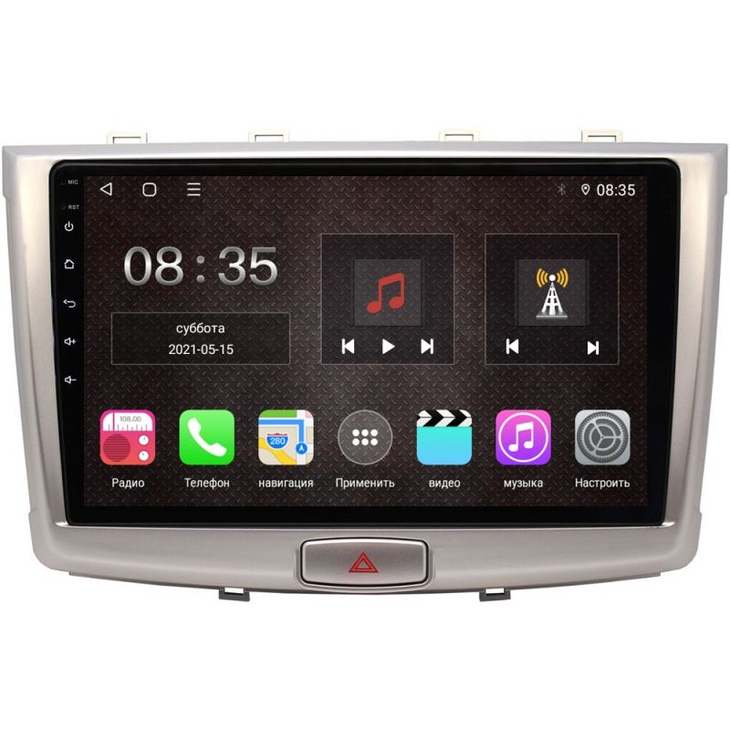 ba60ed0aaffa11ecab511c697a373e79_c92aacb1d8d011ecab531c697a373e79 изображение