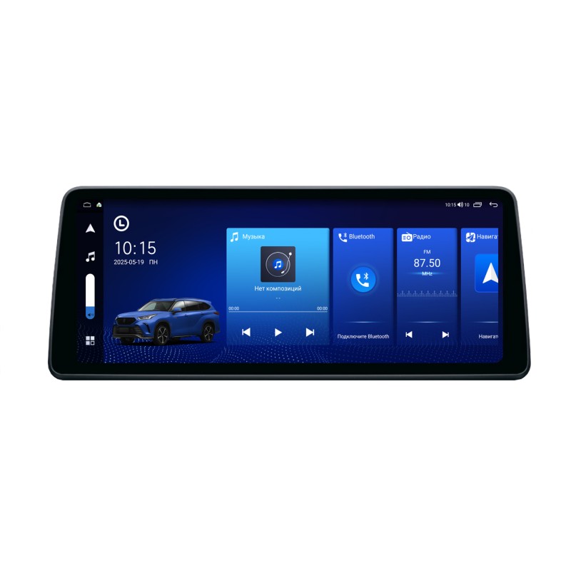 dccb0ea0031511f1ab8be454e8808a79_afb866f0033311f1ab8be454e8808a79 изображение