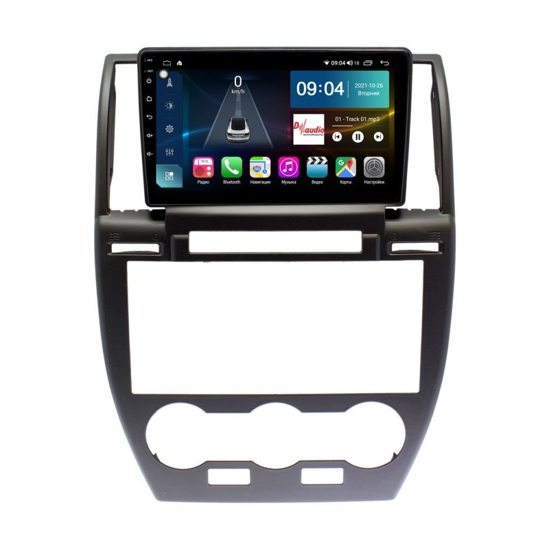 745c0379c78411ecab511c697a373e79_46f855a6d73a11ecab521c697a373e79 изображение