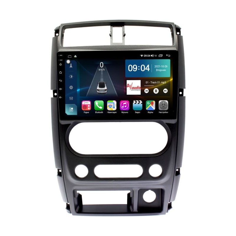 c0a8476cb18811ecab511c697a373e79_adab791ffc8211eeab6d1c697a373e79 изображение