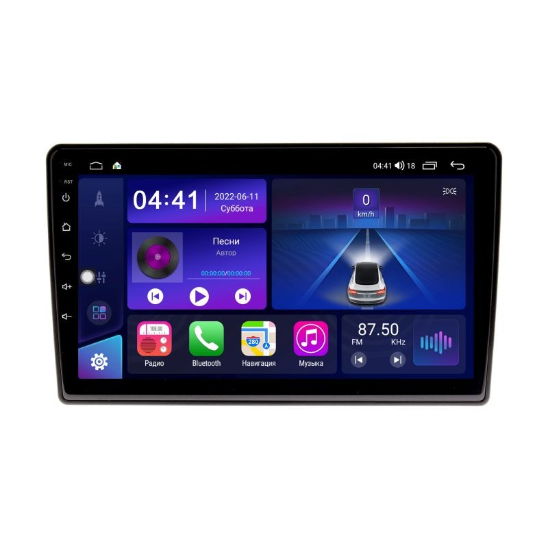 1f7fa89b81bf11edab5a1c697a373e79_1e223523919e11edab5a1c697a373e79 изображение