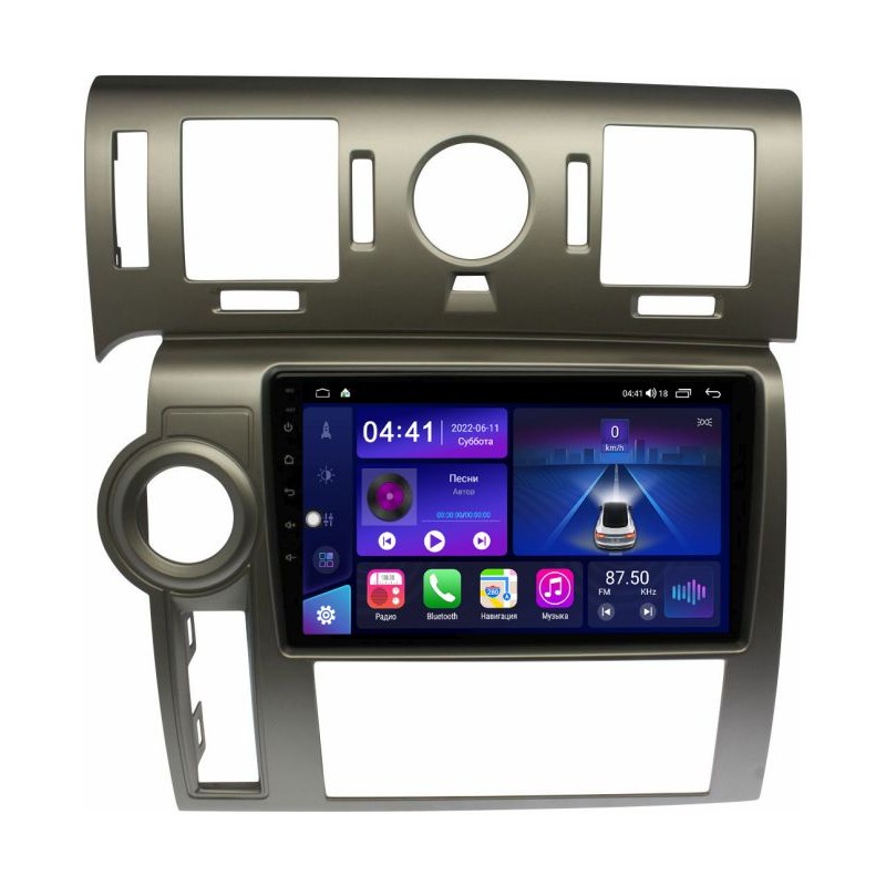 bdf7ca5defdf11edab611c697a373e79_278bb21526e311eeab621c697a373e79 изображение