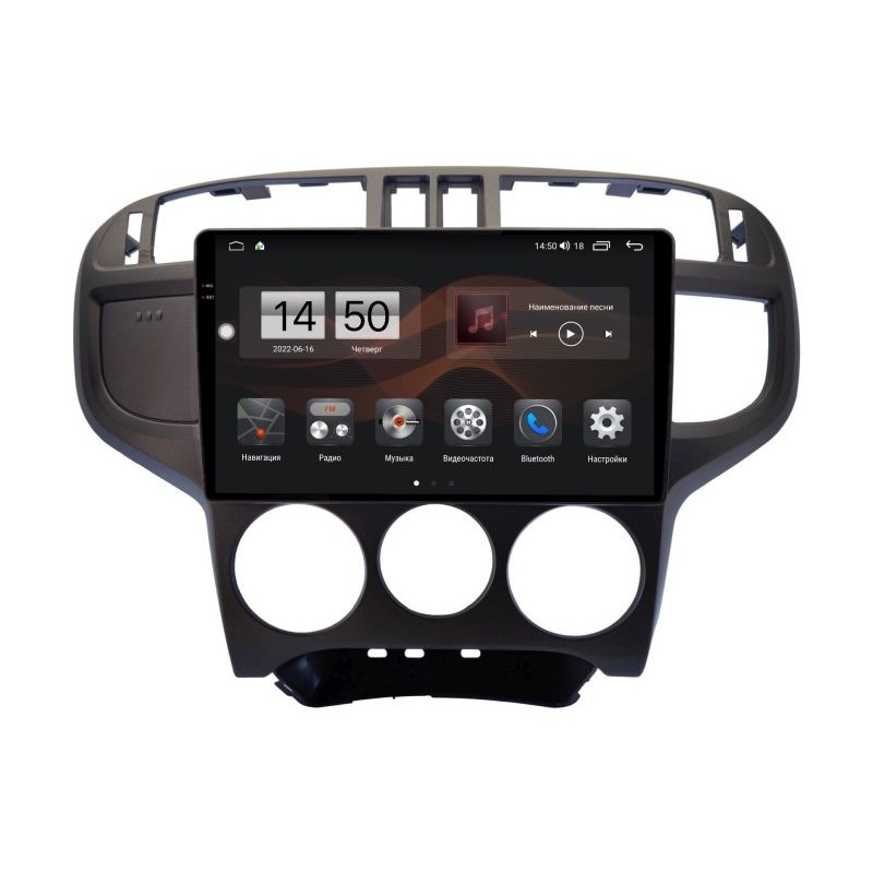 f24c9032f08111edab611c697a373e79_278bb22526e311eeab621c697a373e79 изображение