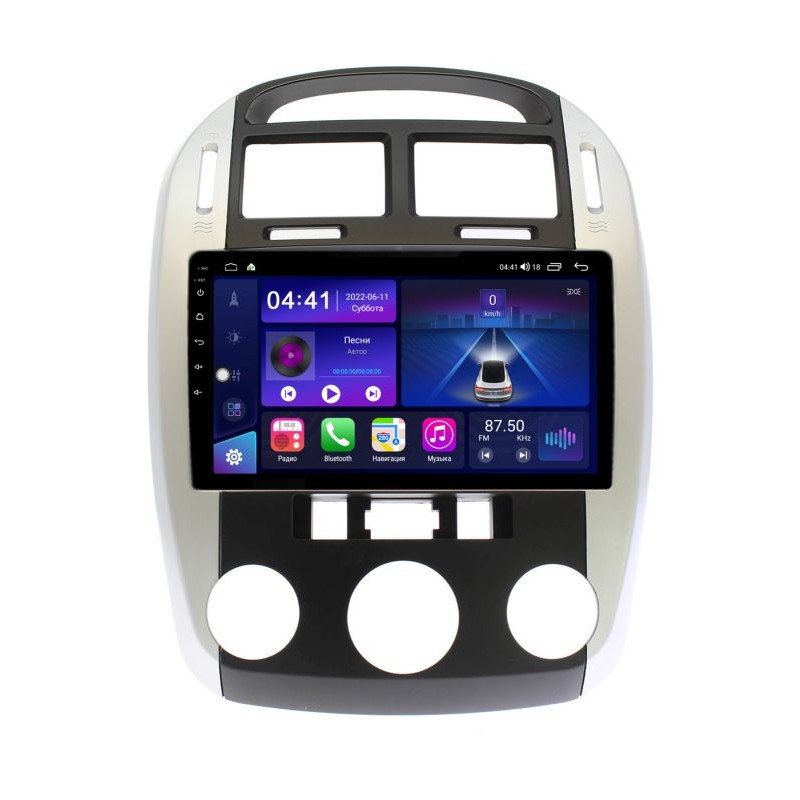 190f8430f3db11edab611c697a373e79_db7f5d5e2c4911eeab621c697a373e79 изображение