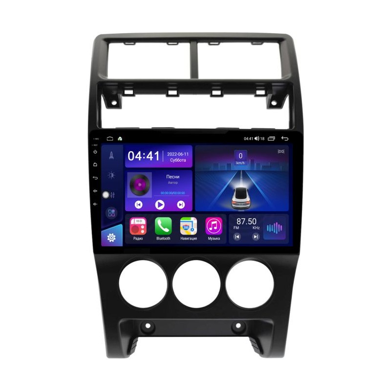 0fcebbccf3e911edab611c697a373e79_db7f5d692c4911eeab621c697a373e79 изображение