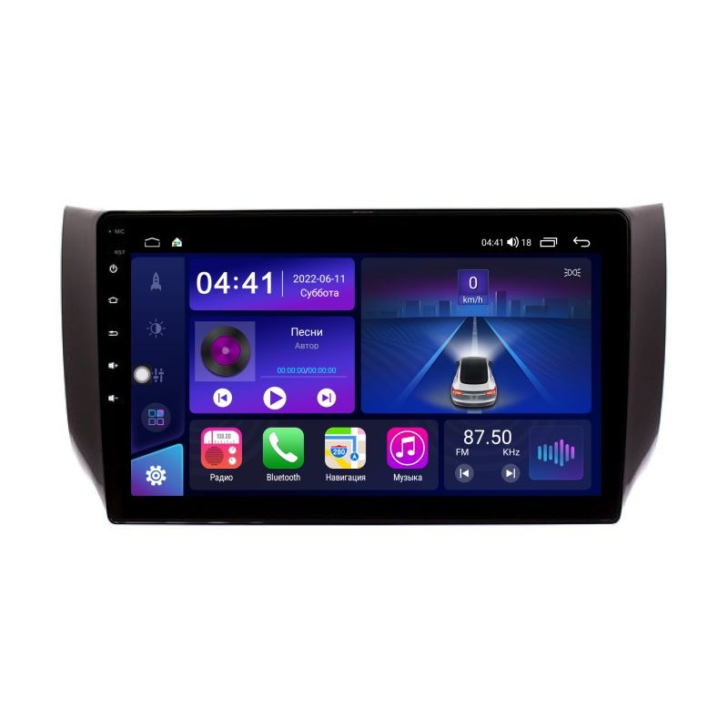 1bd4945af60911edab611c697a373e79_b01009ce30f611eeab621c697a373e79 изображение