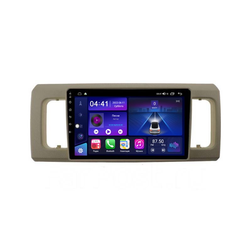 9328ccf2f96411edab611c697a373e79_576b026ae68611eeab6c1c697a373e79 изображение