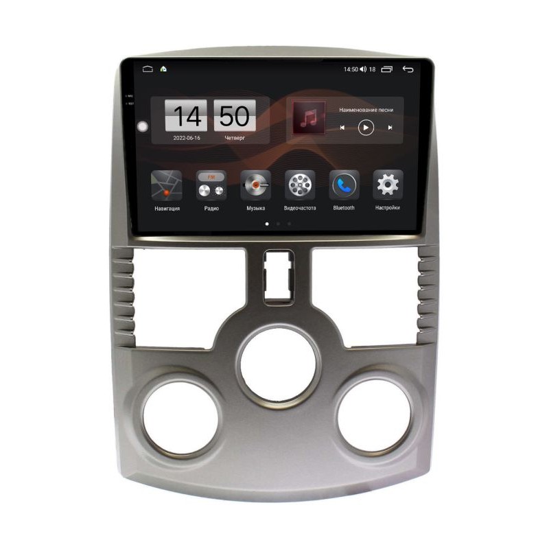 c867d7bafb8311edab611c697a373e79_3b1ae0e33a6911eeab631c697a373e79 изображение