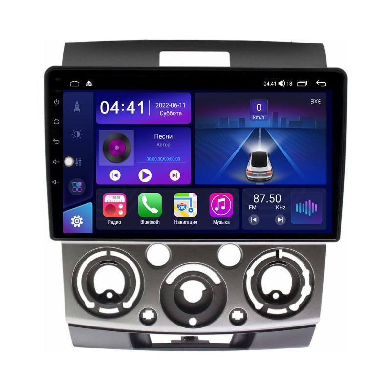 801ca01c261611eeab621c697a373e79_794246abe67a11eeab6c1c697a373e79 изображение