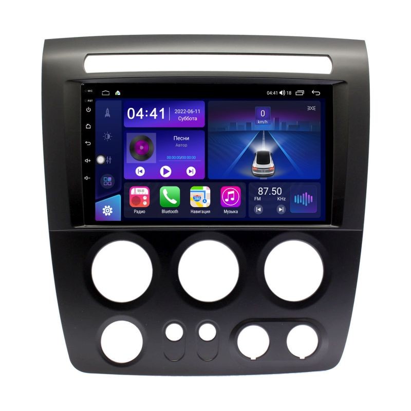 d37ecdcc2ab411eeab621c697a373e79_6b6949d156af11eeab631c697a373e79 изображение