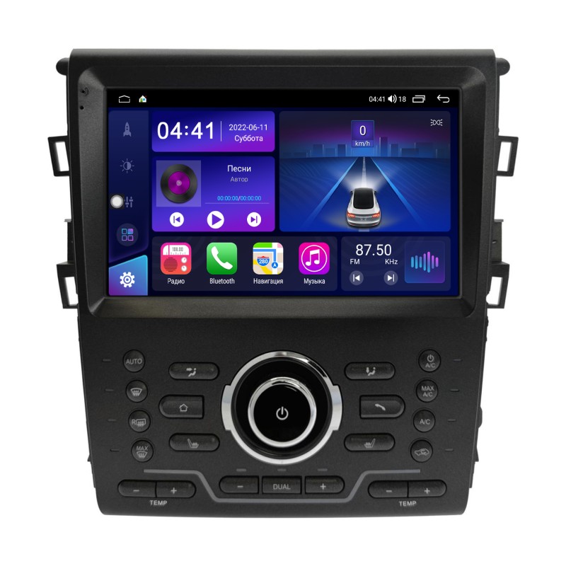 c5d5269030f311eeab621c697a373e79_b7553bdbbe7211eeab631c697a373e79 изображение